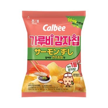 CU 신상 '가루비 감자 연어 초밥' 출시 — 1,700원