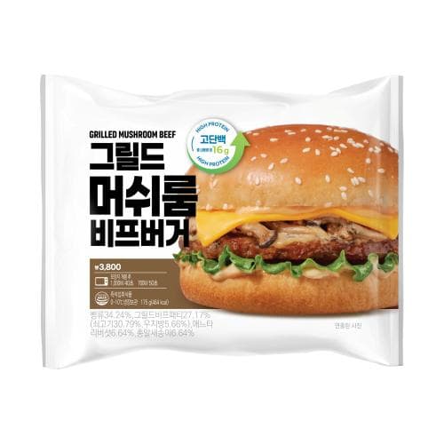 이마트24 신상 '고단백 그릴드 머쉬룸 비프버거' 출시 — 3,800원