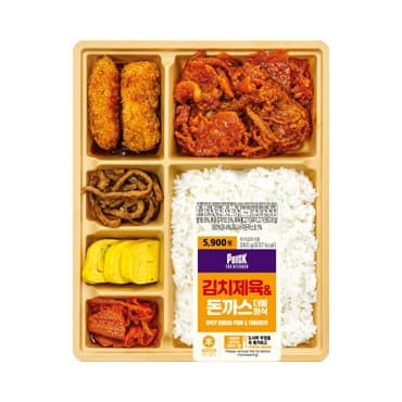 CU 신상 '김치제육돈까스(제주)' 출시 — 5,900원