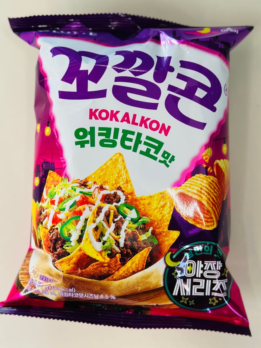 신상 '꼬깔콘 워킹타코맛' 출시 — 1,700원