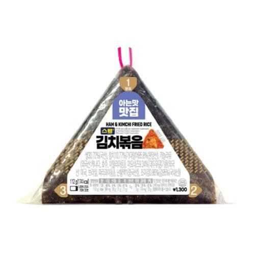이마트24 신상 '뉴스팸김치볶음삼각김밥' 출시 — 1,300원