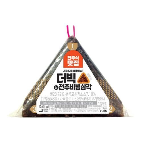 이마트24 신상 '뉴전주비빔삼각김밥' 출시 — 1,800원