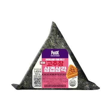 CU 신상 '뉴 고추장 삼겹 삼각' 출시 — 1,400원