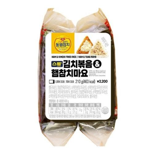 이마트24 신상 '더블 스팸 김치볶음 & 햄 참치 마요 삼각' 출시 — 2,200원