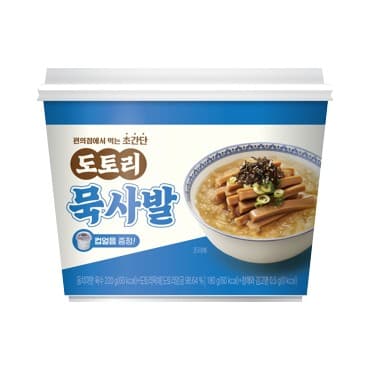 CU 신상 '도토리 묵 사발' 출시 — 4,900원