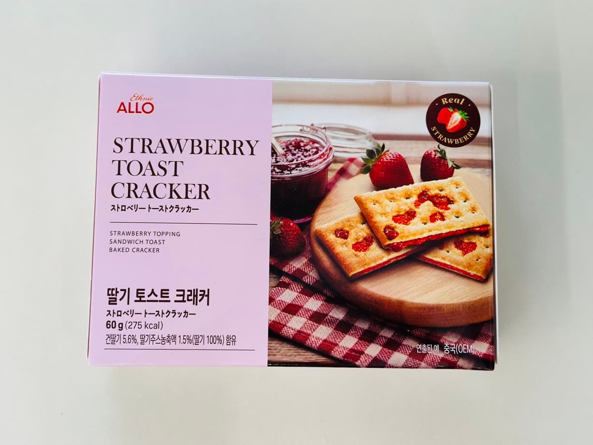 신상 '딸기 토스트 크래커' 출시 — 2,500원