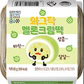 GS25 신상 '멜론크림떡' 출시 — 2,500원