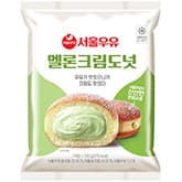 GS25 신상 '멜론 크림 도넛' 출시 — 2,800원