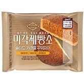 GS25 신상 '미각 솔티드 카라멜 꾸덕 파이' 출시 — 2,200원