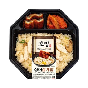 CU 신상 '보양장어삼계밥' 출시 — 5,500원