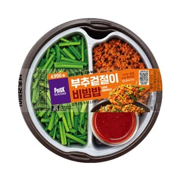 CU 신상 '부추 겉절이 비빔밥' 출시 — 4,900원