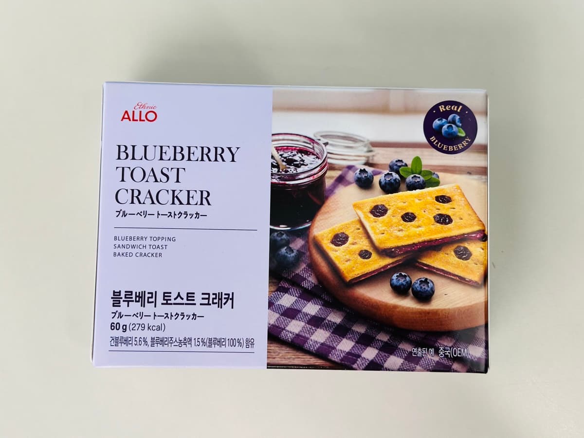 신상 '블루베리 토스트 크래커' 출시 — 2,500원