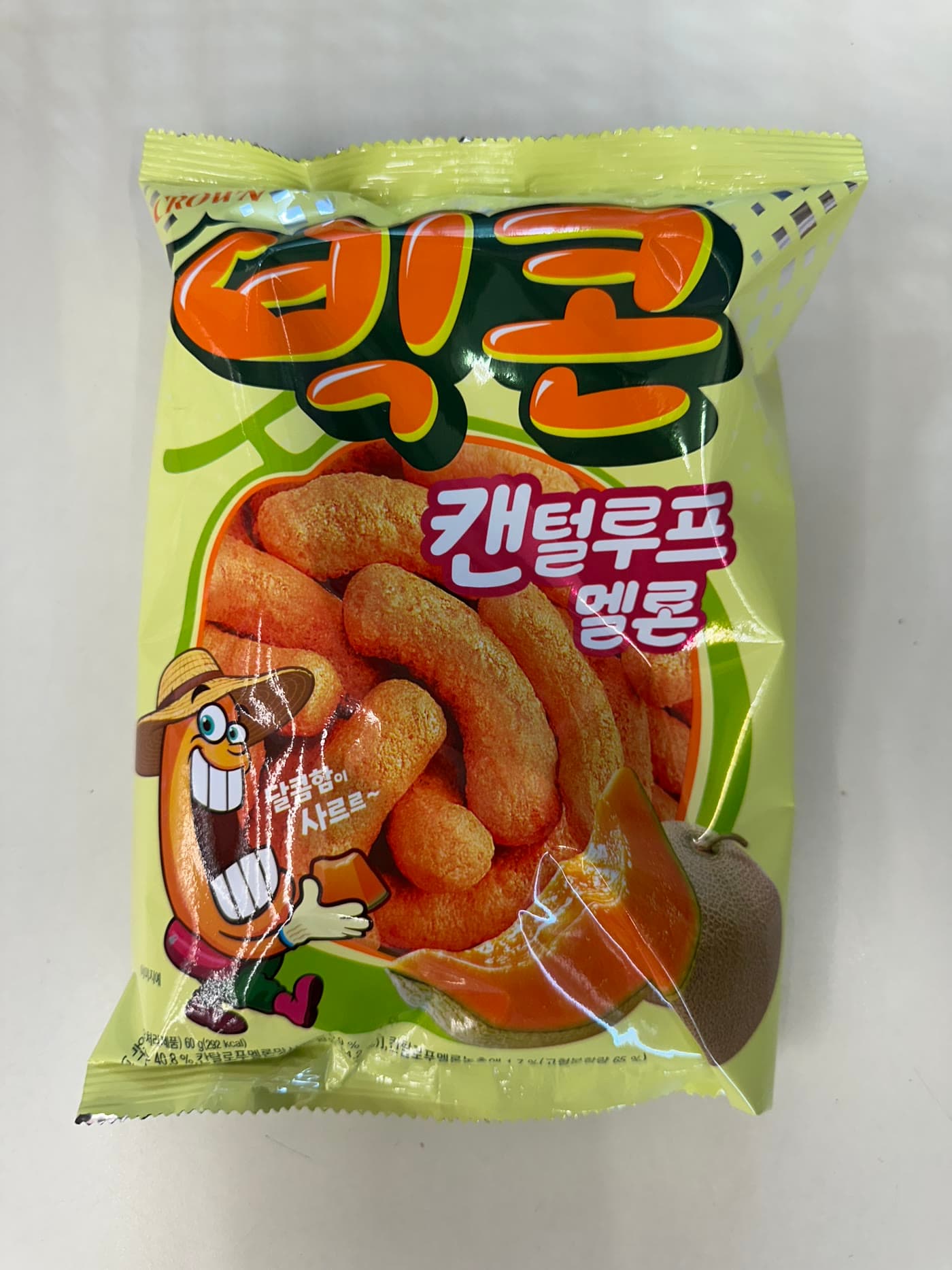 편의점 캔털루프 멜론 신상 7종 가격 총정리 — 제일 싼 건 1,700원