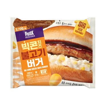 CU 신상 '빅콘 치즈 불고기 버거' 출시 — 3,700원