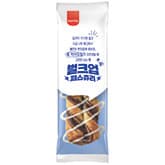 GS25 신상 '삼립 벌크업 패스츄리' 출시 — 2,200원