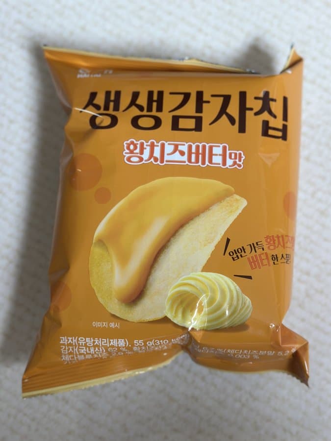 신상 '생생감자칩 황치즈버터맛' 출시 — 2,000원