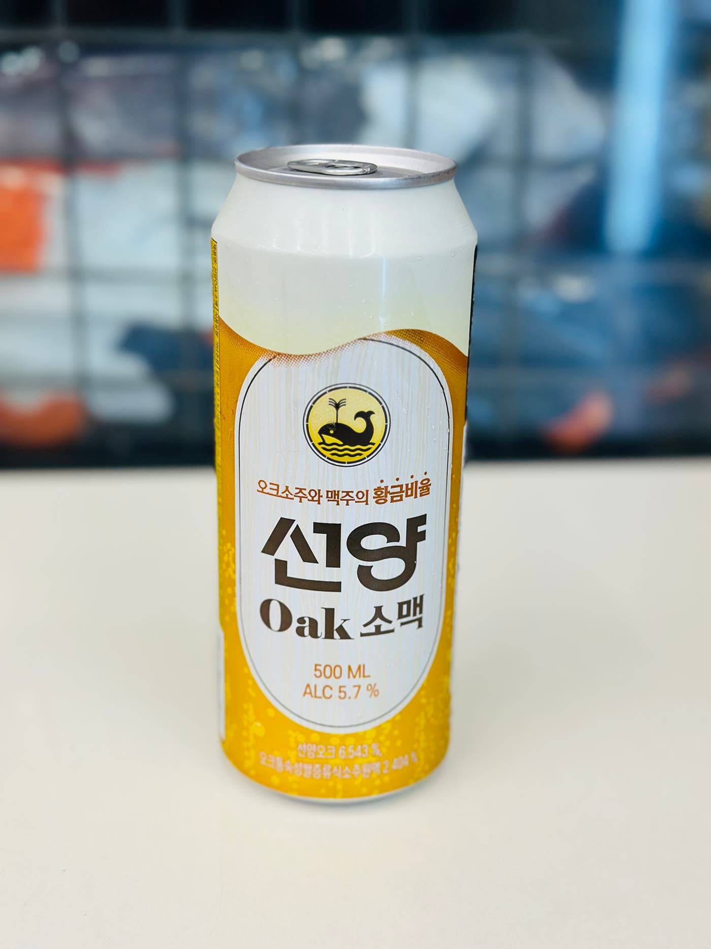 편의점 '선양 Oak 소맥' — 4,500원, 소주랑 맥주를 미리 섞어놨습니다