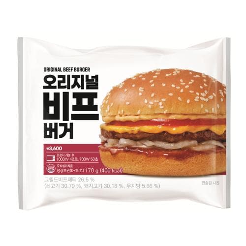이마트24 신상 '오리지널 비프 버거' 출시 — 3,600원