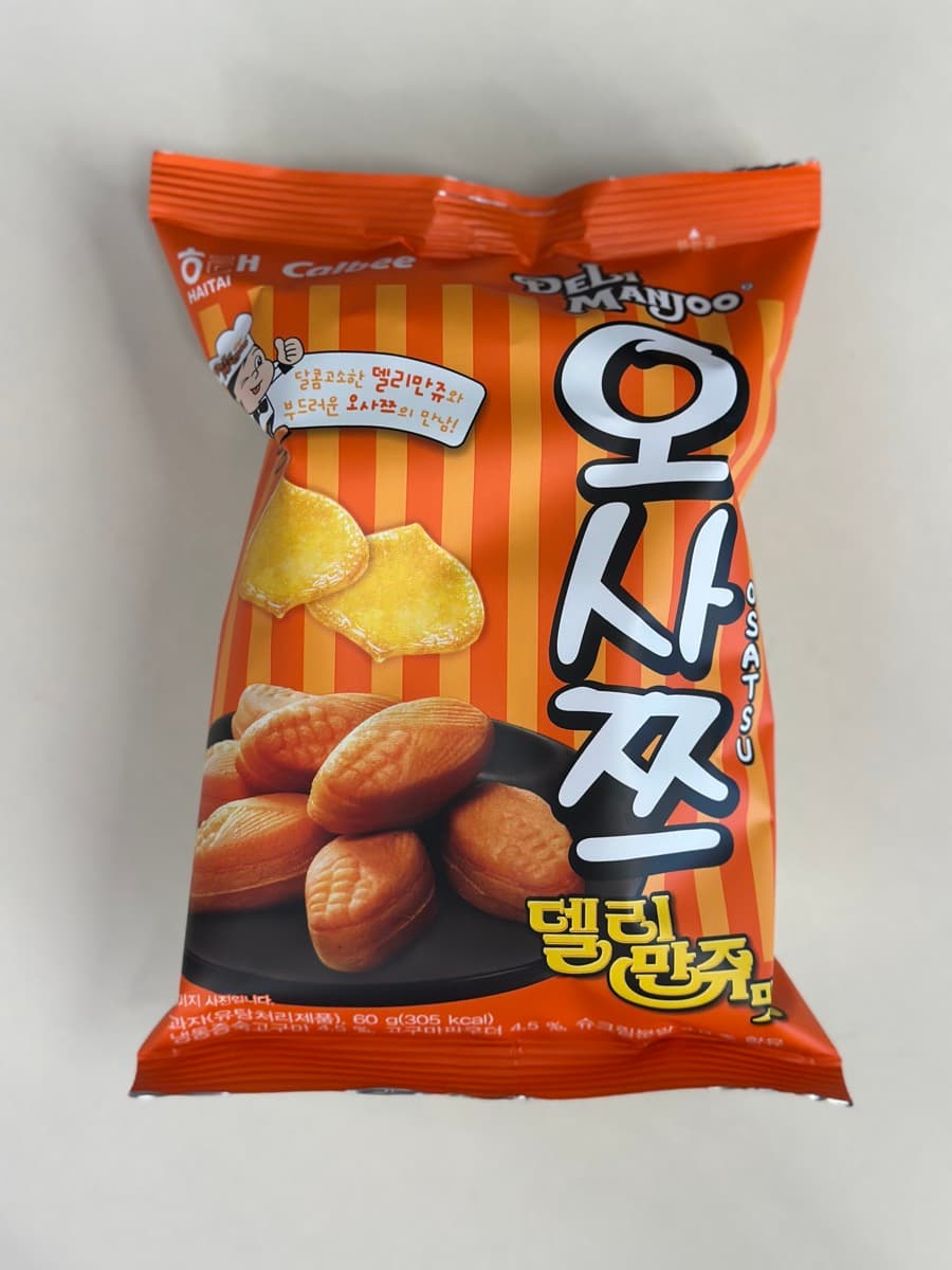 CU 신상 '오사쯔 델리만쥬맛' 출시 — 2,000원