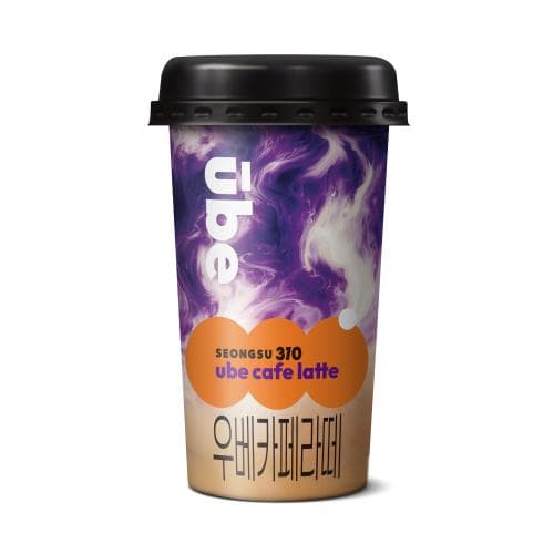 이마트24 신상 '우베 카페라떼 200ml' 출시 — 1,500원