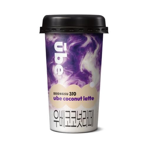 이마트24 신상 '우베 코코넛 라떼 200ml' 출시 — 1,500원