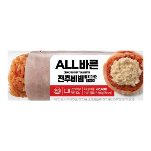이마트24 신상 '전주 비빔 참치 마요 햄말이 주먹밥' 출시 — 2,400원