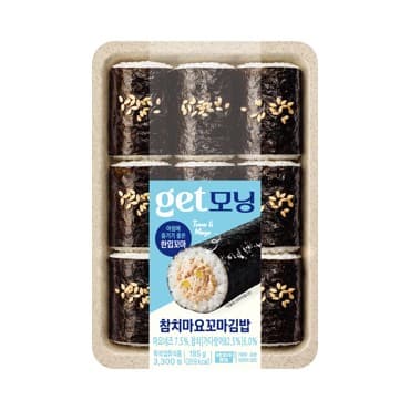 CU 신상 '참치마요 꼬마 김밥' 출시 — 3,300원