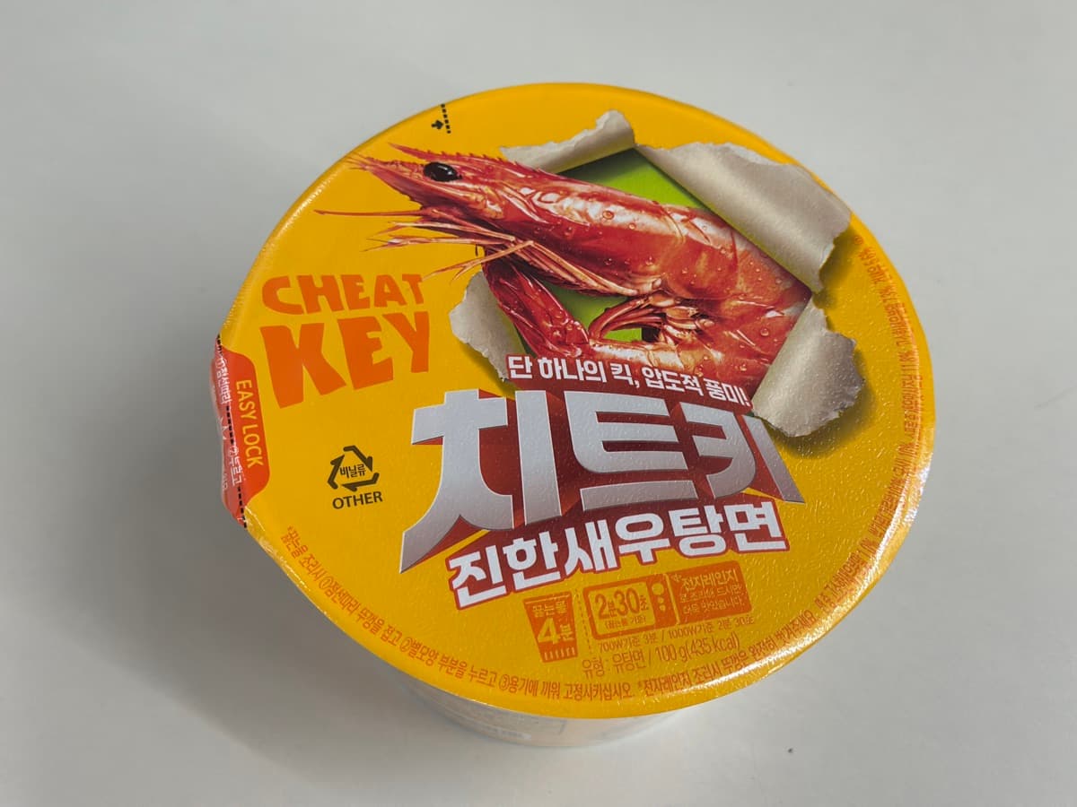 신상 '치트키 진한 새우탕면' 출시 — 2,100원
