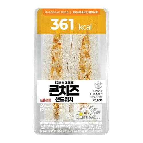 이마트24 신상 '콘치즈 샌드위치' 출시 — 3,200원