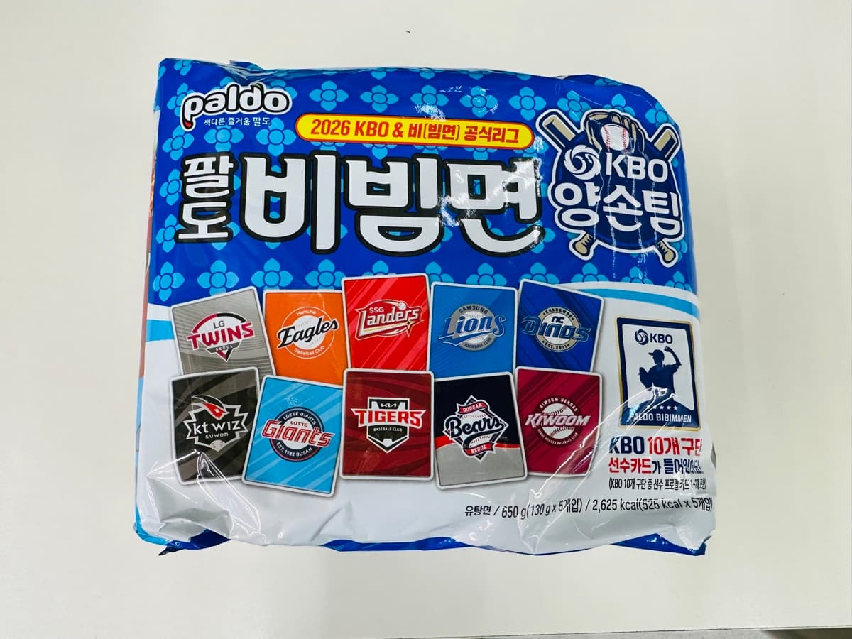 야구 팬이라면 픽! 팔도 비빔면 'KBO 에디션' — 선수 카드에 팀 캐릭터 봉지까지