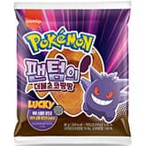 GS25 신상 '팬텀 미니 초코 케이크' 출시 — 2,500원