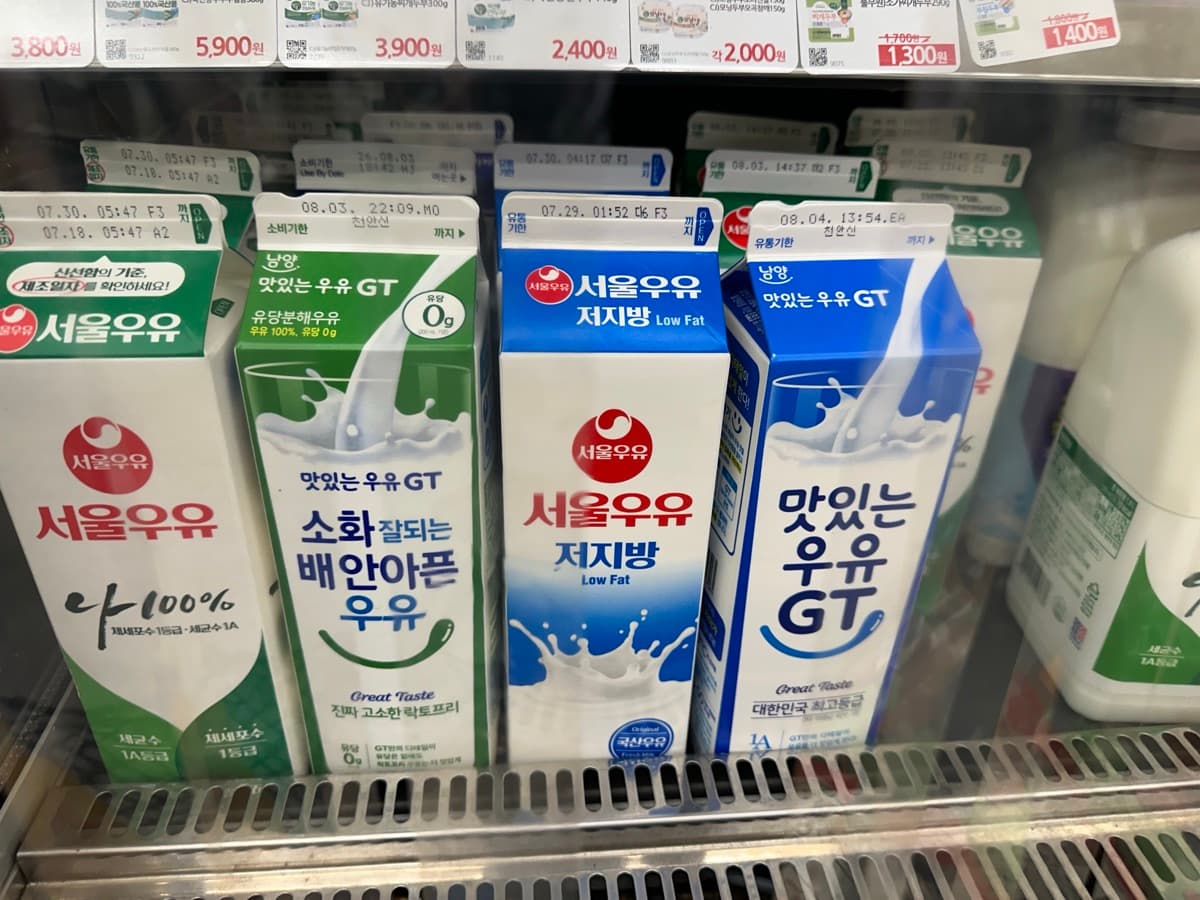 우유는 마트에서만 산다고요? 편의점 우유, 의외로 잘 나갑니다