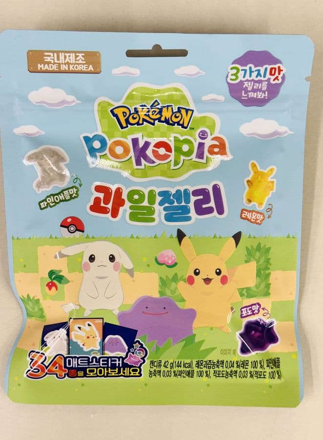 편의점 포켓몬 포코피아 신상 5종 총정리 — 팝콘·과일젤리 2,000원, 틴캔 버터쿠키 4,900원