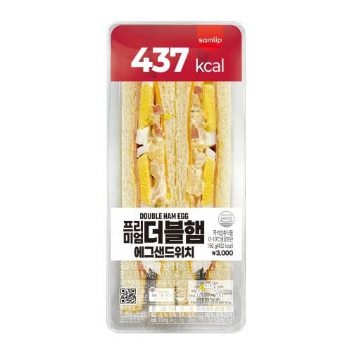 이마트24 신상 '프리미엄 더블 햄에그 샌드' 출시 — 3,000원