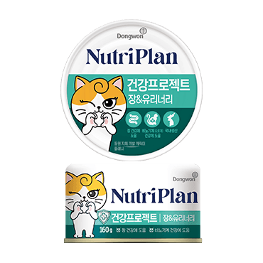 CU 신상 '플래니 장&유리너리' 출시 — 2,000원