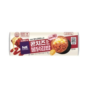 CU 신상 '한입 쏙 콘 치즈 불닭 김밥' 출시 — 3,300원