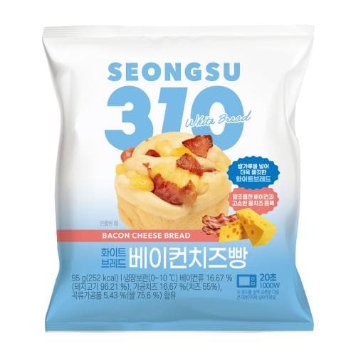 이마트24 신상 '화이트 브레드 베이컨 치즈빵' 출시 — 2,900원