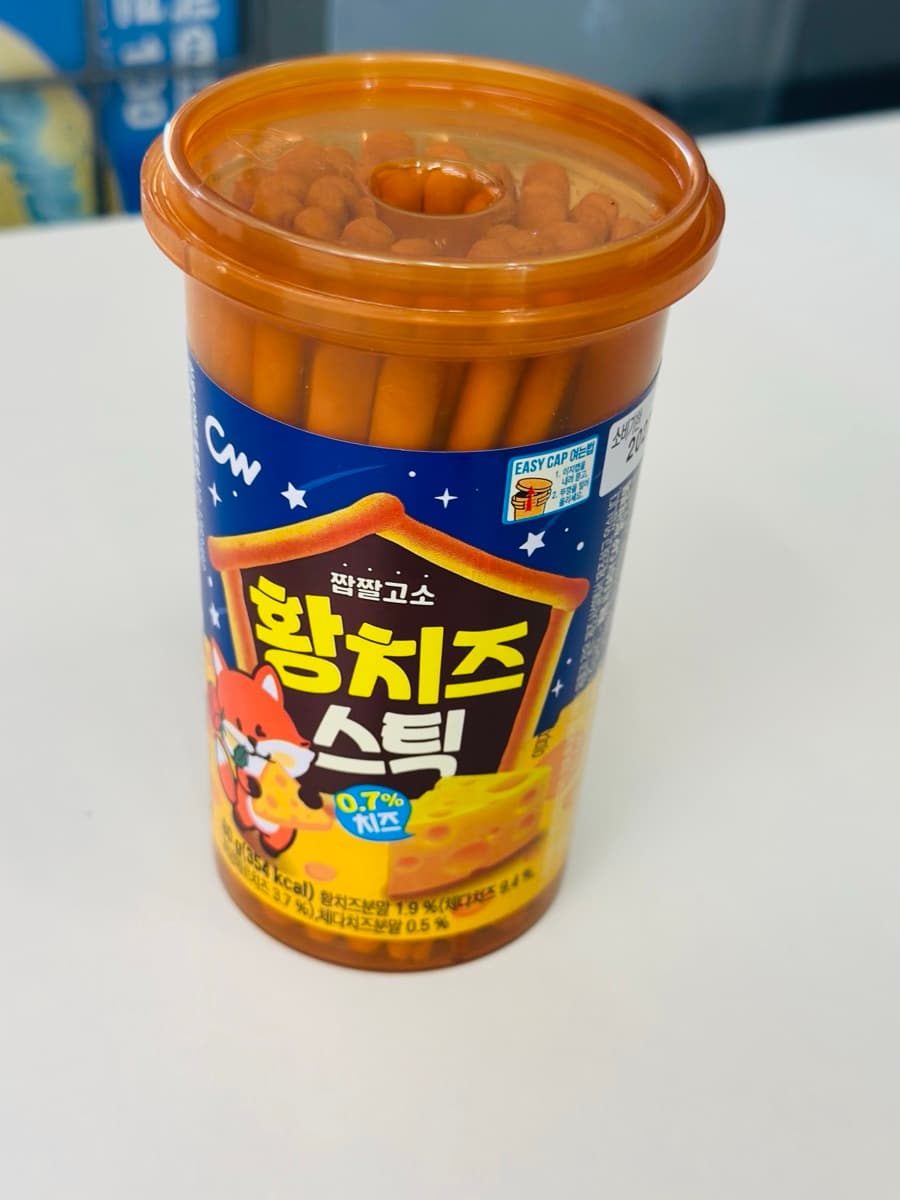 신상 '황치즈스틱' 출시 — 2,600원