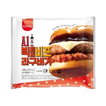 CU 신상 'A1 빅 페퍼비프 라구 버거' 출시 — 4,000원