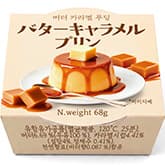 GS25 신상 'GS25 에이스 버터 카라멜 푸딩' 출시 — 4,800원