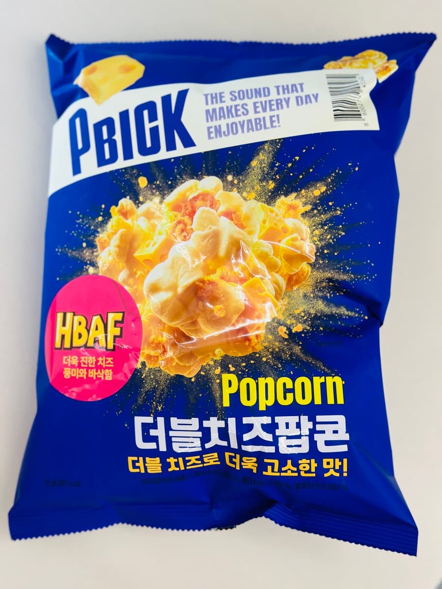 신상 'HBAF 더블치즈팝콘' 출시 — 1,700원