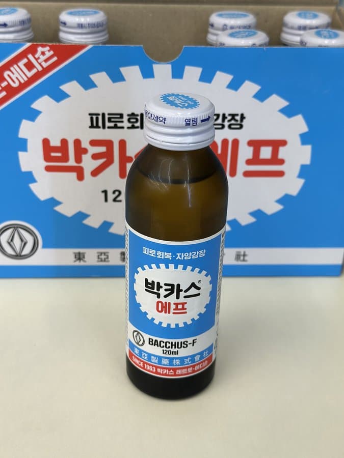 편의점 신상 '박카스F 레트로 에디션' — 1,000원