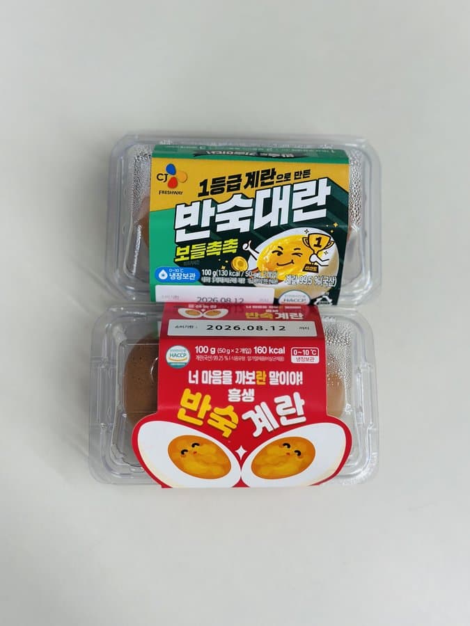 편의점 반숙란, 훈제란보다 부드러워요 — 삶은 계란 좋아하면 추천
