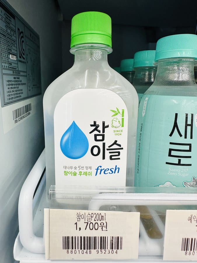 편의점 참이슬 200ml는 1,700원, 360ml는 1,900원 — 용량당 61% 차이납니다