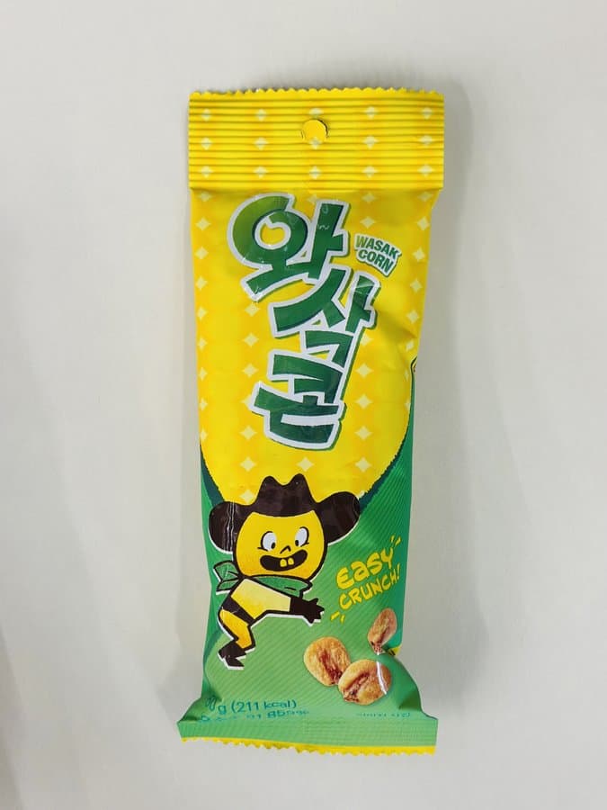 편의점 신상 '와삭콘' — 1,000원