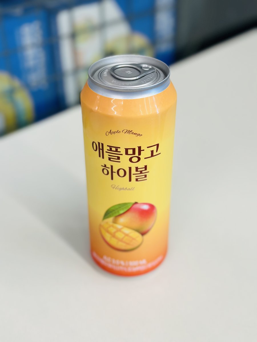 애플망고 하이볼