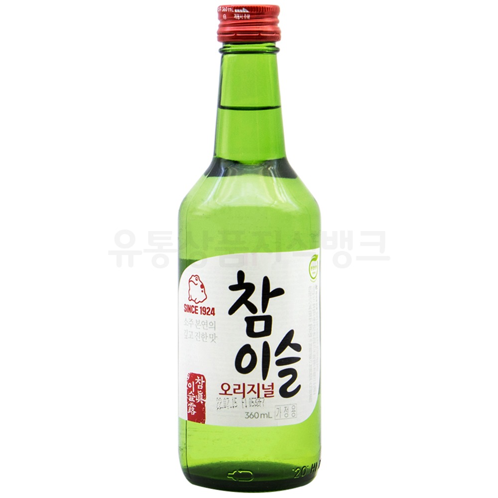 참이슬 오리지널