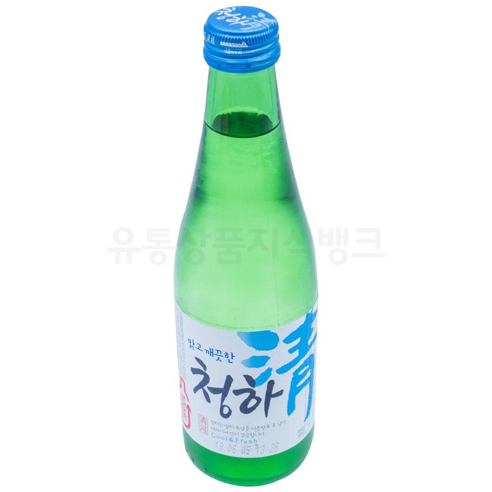 청하
