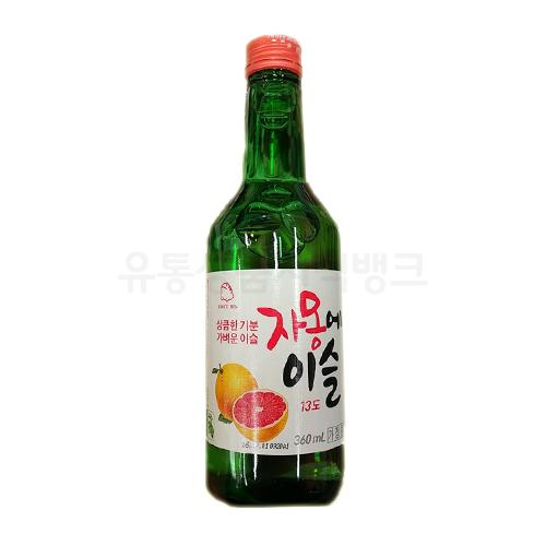자몽에이슬