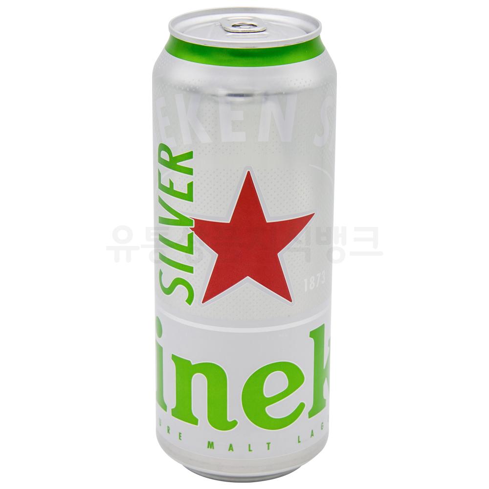 하이네켄
